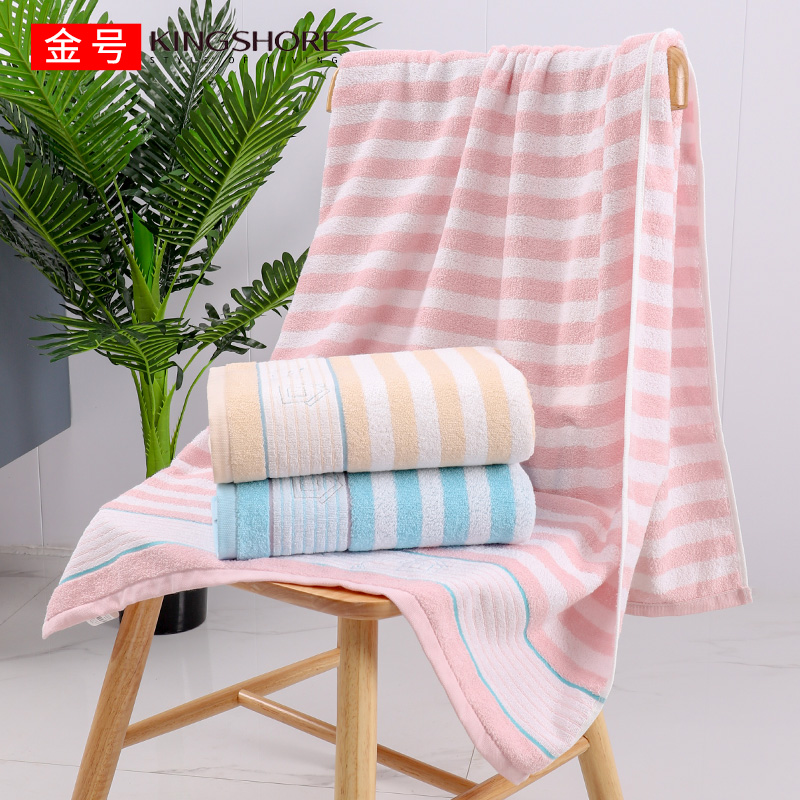 Gold Number of bath towels pure cotton bath Home Soft and super absorbent with no hair Men and women Lovers Thin all cotton 140 * 72