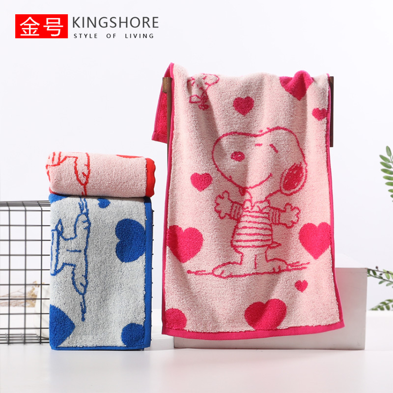 Golden Snoopy Towel, Pure Cotton Face Towel for Couples, Household Use, Unisex Adult Face Towel, Soft and Absorbent, Heart Design
