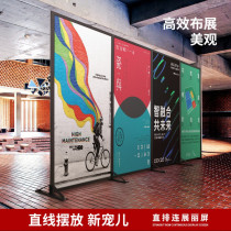 Exhibition board display rack billboard sign vertical floor-standing door type sign display rack kt board promotional display stand