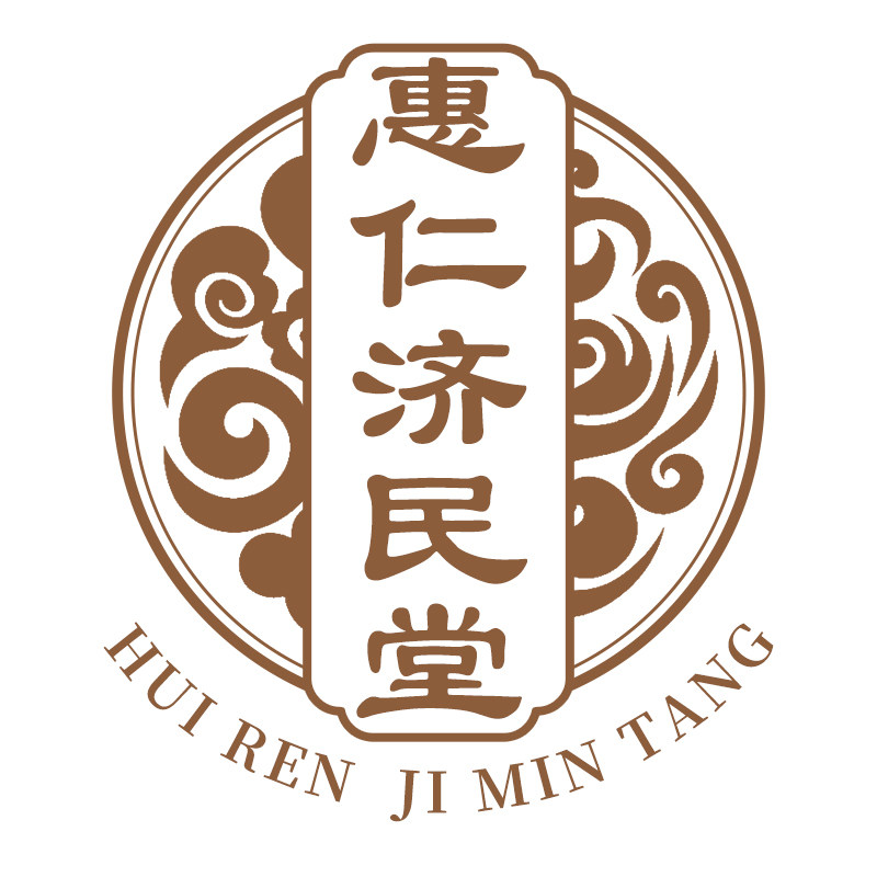 惠仁济民堂的LOGO