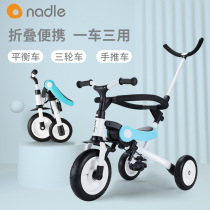 nadle Natta Childrens Multi - functional Tricycle Cart with a light bicycle slide