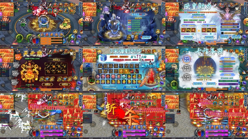 Super Transformation Infinite Blade 60 Mainland Legend Mobile Game Infinite In-Game Purchase Tokens Gm Backend Android Online Game