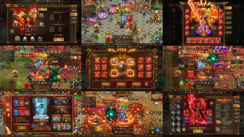 Bloodthirsty Overlord Super Variation Legend Mobile Game Infinite In-Game Purchase Tokens Gm Backend Android Apple Computer Online Game
