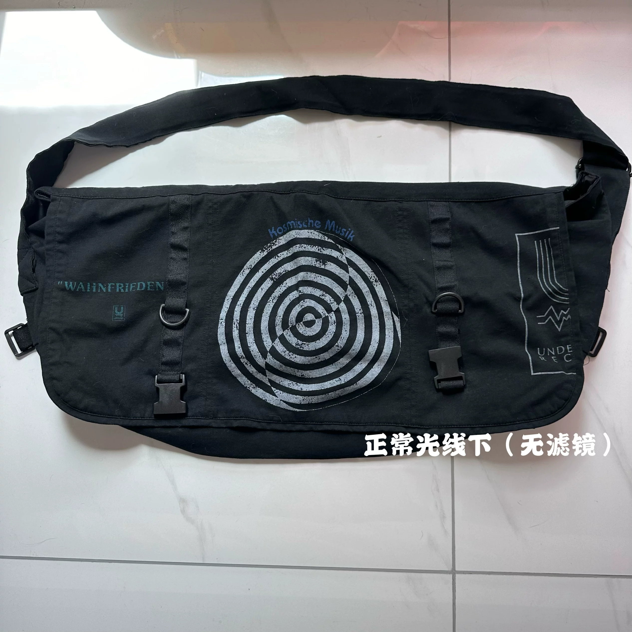 «Ready Stock» Undercover 06ss Swirl Tote Bag Wandering Bag Matching Artifact