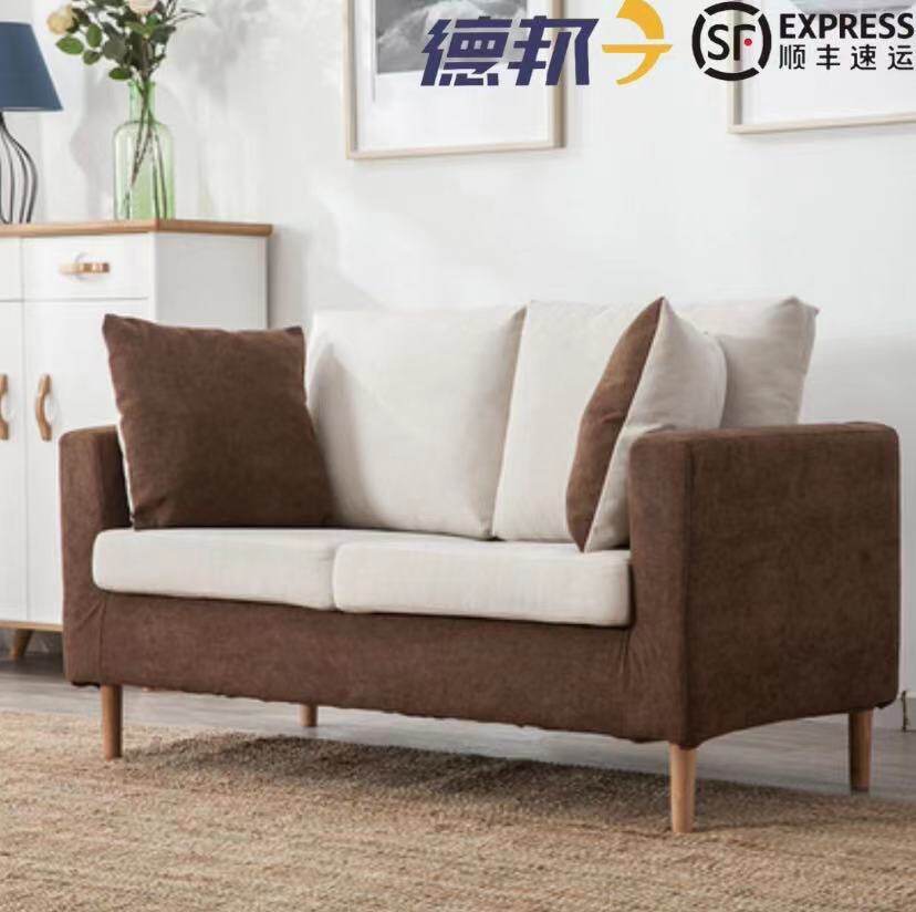 Small apartment living room sofa modern minimalist light luxury fabric sofa living room bedroom study negotiation home small sofa