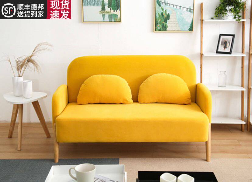 Nordic style creative sofa simple light luxury fabric sofa small apartment living room bedroom net red home sofa