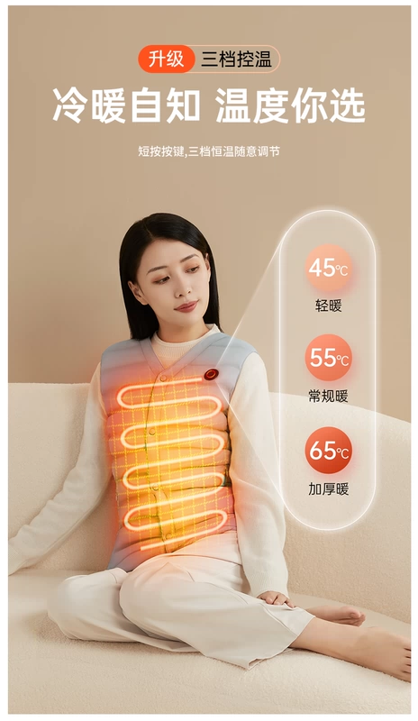 Kopfei Thông Minh Làm Nóng Quần Áo Điện Làm Nóng Áo Làm Nóng Quần Áo Nhiệt Toàn Thân Áo Vest Tự Bảo Vệ Mùa Đông Lạnh Hiện Vật áo sưởi ấm chạy bằng pin