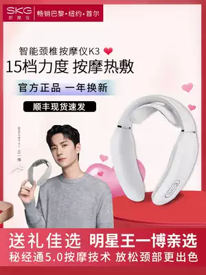 Mid-Autumn Festival birthday gifts Boys and girls give girlfriends and elders practical gifts