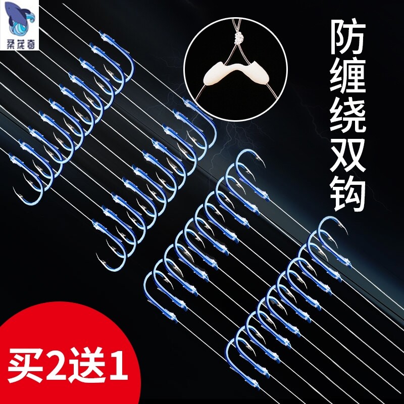 Tie the fish hook anti-winding finished product sub-line double hook Isnei Izou Xin Guan East has a barbed hook Hook suit