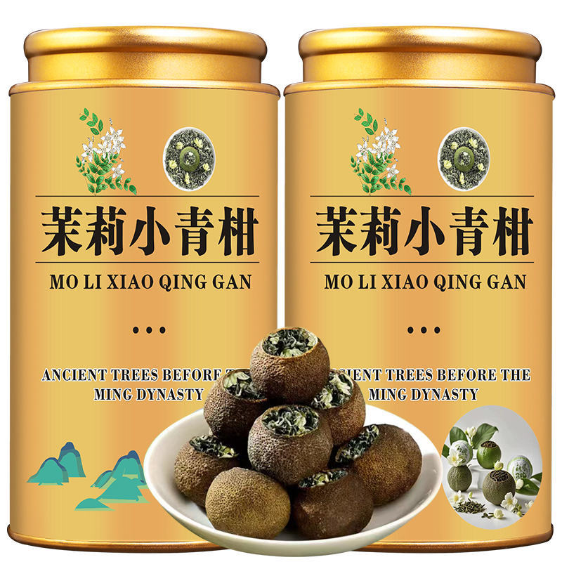[Support Trial] Jasmine Green Mandarin Rich Mandarin Fragrant Floral Tea Fragrant and Refreshing Jasmine Green Tea Citrus