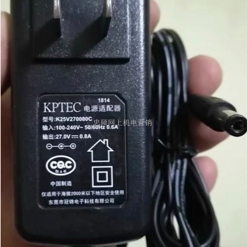 Suitable for Puppy Vacuum Cleaner Kptec Power Adapter K25V 270080 C Charger 27.0V0.8A Transformer Suitable for Puppy Vacuum Cleaner Kptec Power Adapter K25V 270080 C Charger 27.0V0.8A Transformer