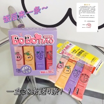 Take a picture of 29 hands 32 Fine Arts Division Pop Bars Probiotic Probiotic Mouthwash Portable with a fresh breath.