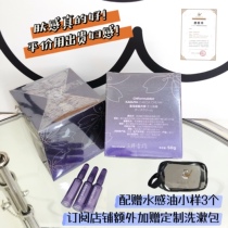 Affordable Affordable Woman Grade Recipe Rookie & Recipe LIGHT SENSATION GLOW GLOW CHEESE FACE CREAM ANTI-OLD MOISTURIZING NOURISHING