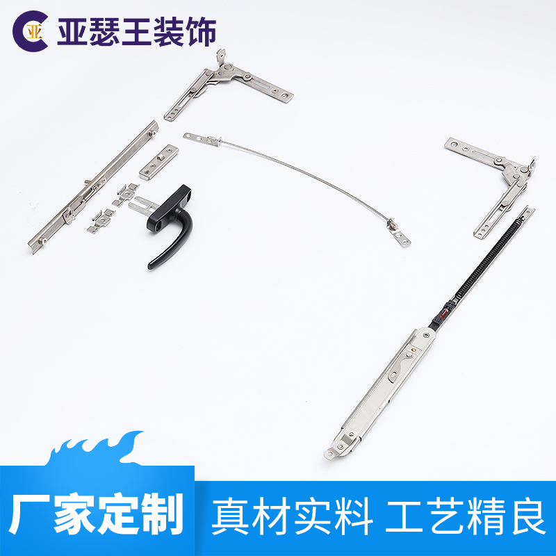 Fireproof window Hardware refractory window Hardware temperature-controlled closed window stopper 5 gold fittings hinge handle hinge transmission lever