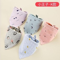 0-3 years old drooling towel triangular bib I feeding towel bib 2 years old drooling when drinking 6 months old 3 pieces can be hand washed