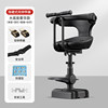Electric car children's chair front scooter baby seat battery bicycle child safety stool