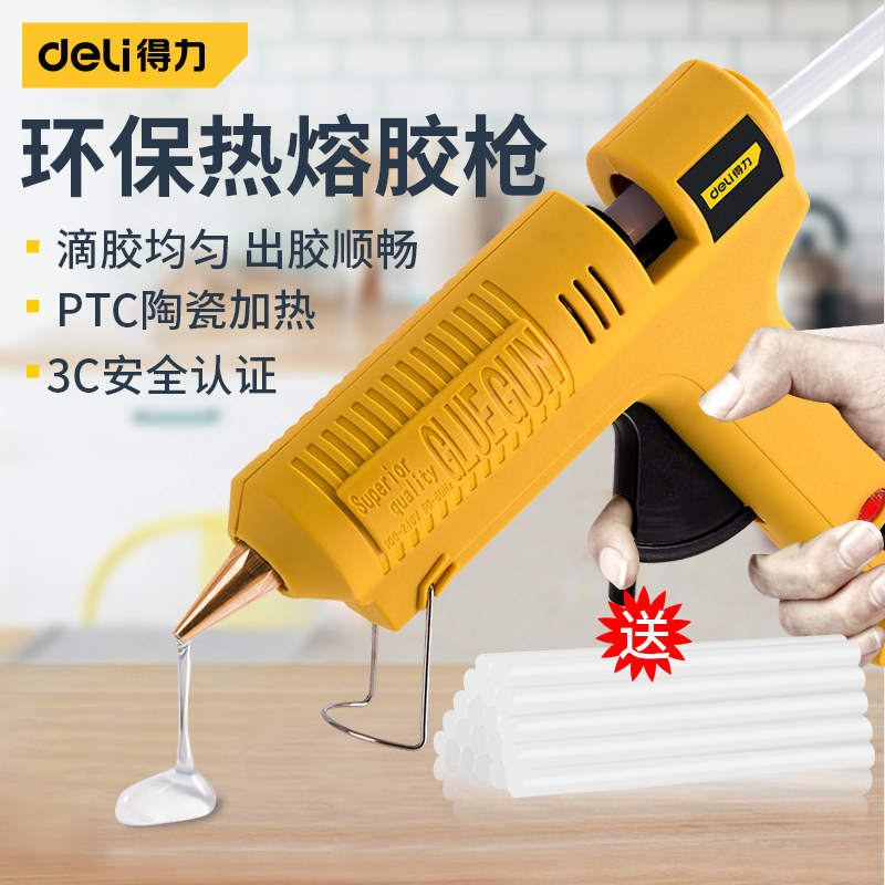Able Hot Melt Adhesive Gun Handmade Hot Sol Gun Home Children Glue Strips Hot Melt Glue Stick High Sticky Powerful