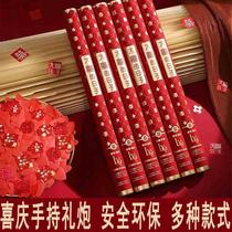 Courtesy barrel wedding special salute cannons handheld color with flower cartridges Colorful Cannon Whole Boxes Wedding items Great All 2023 new