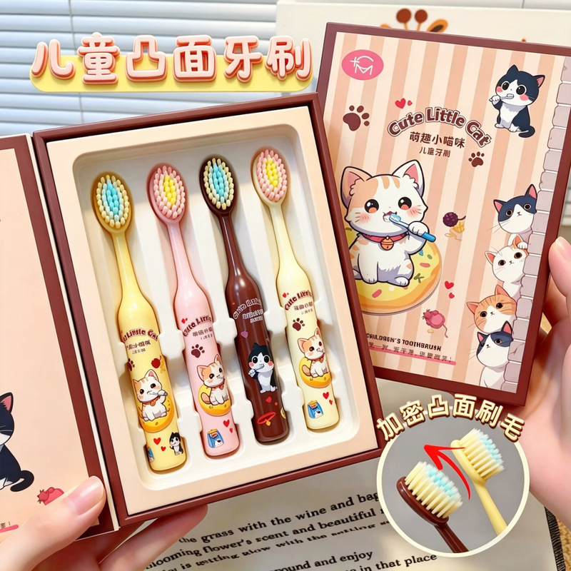 [Gift Box of 4] Children's Toothbrushes with Cute Kitten Designs, Soft Bristles for Dental Care, Suitable for Kids Aged 3-12, Unisex