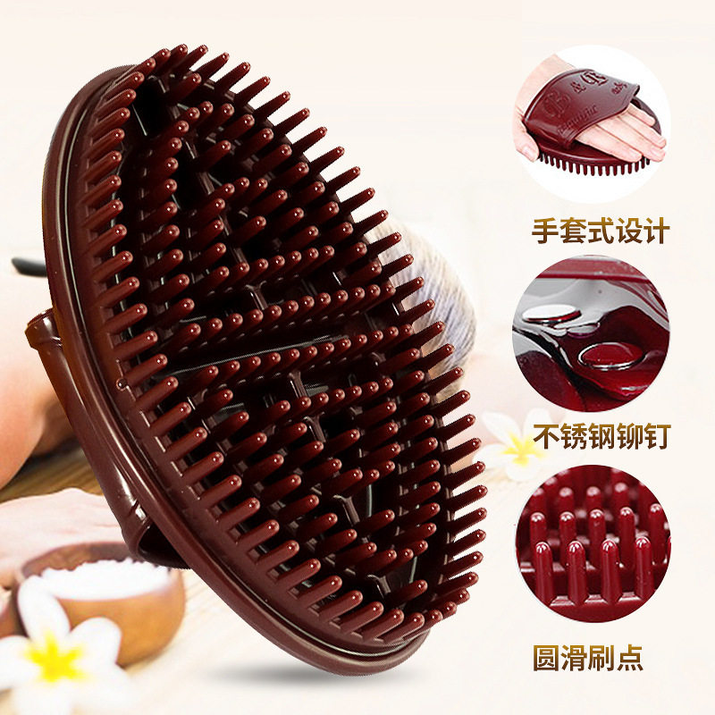 Five lines to dredge meridians Meridian Brush skimmer Massage Brush THIN BODY LEG BEAUTY SALON FULL BODY UNIVERSAL SCRAPING INSTRUMENT DEVINER