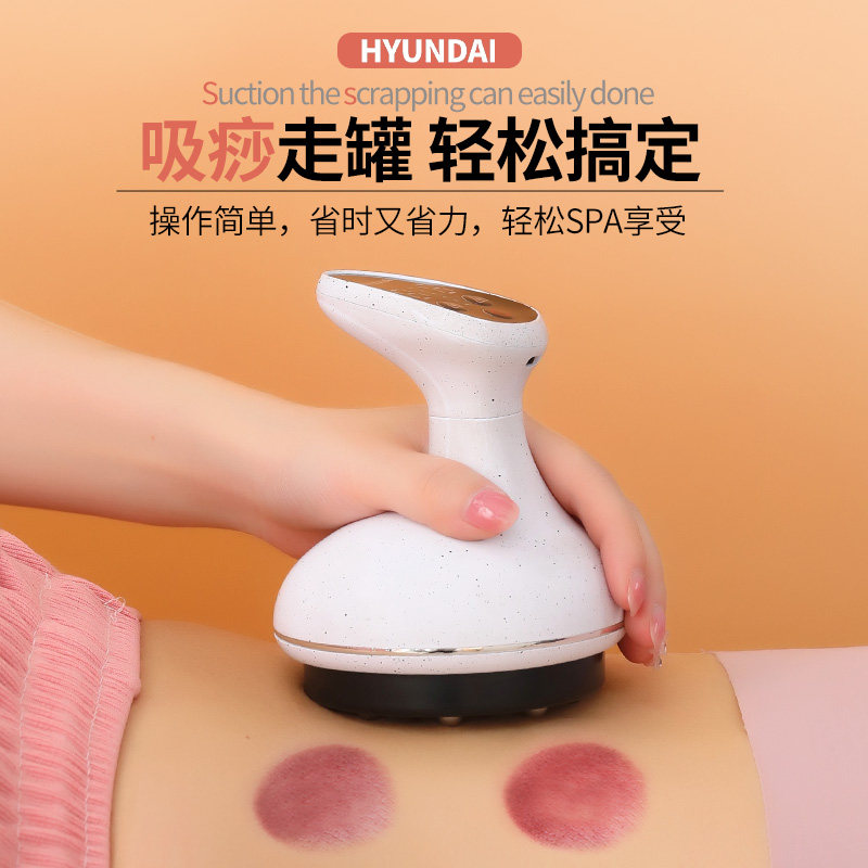 Scraping instrument electric suction machine for domestic cupping lymphatic dredging meridians Meridian Thin body brush and knead massage Divine Instrumental Tool