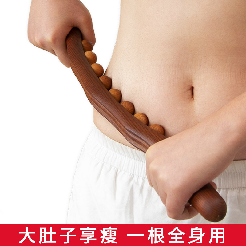 Belly Massager Knead Tummy Cutaneous Scraping Theorizer Neck Lymph Back Body Universal Meridians Dredging Instruments