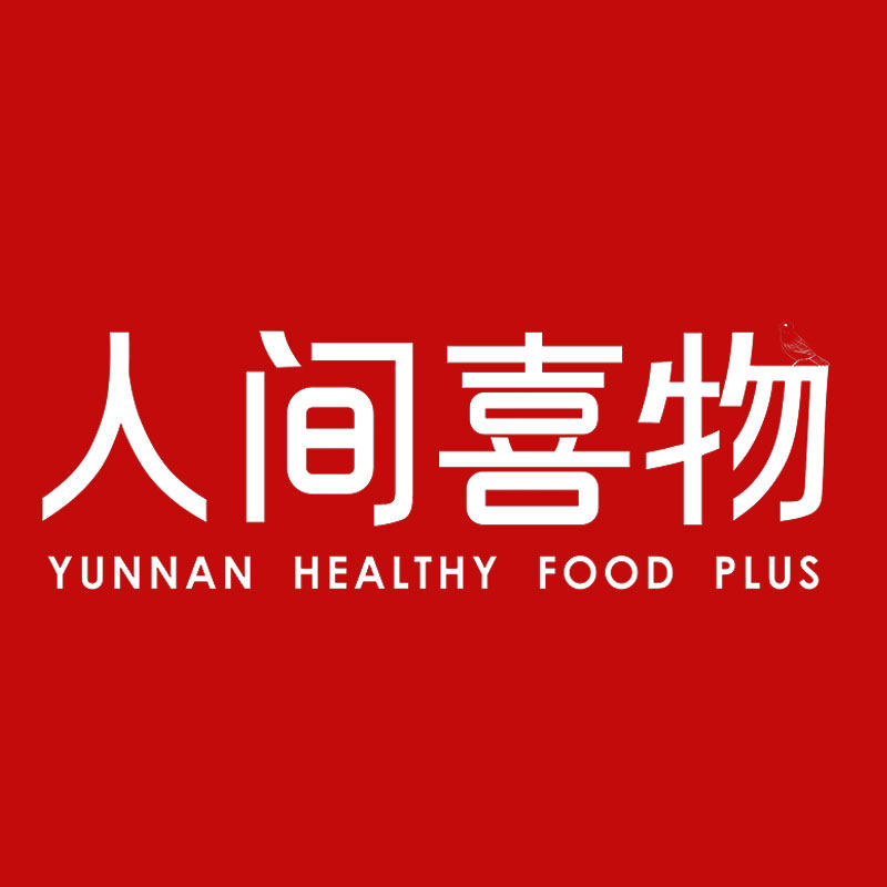 人间喜物 美食家的早餐铺