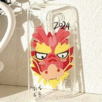 Красный дракон