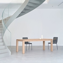 Nordic Elm Wood Home Creative Table Extremely Simple Solid Wood Desk White Wax Wood Negotiation Table Designer Office Meeting Table