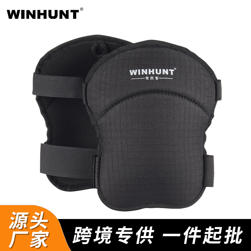 Stickup tile foaming kneecap Watt workwear workwear workwear abrasion ground Knee Pads Foam Kneeling Mat Thickened