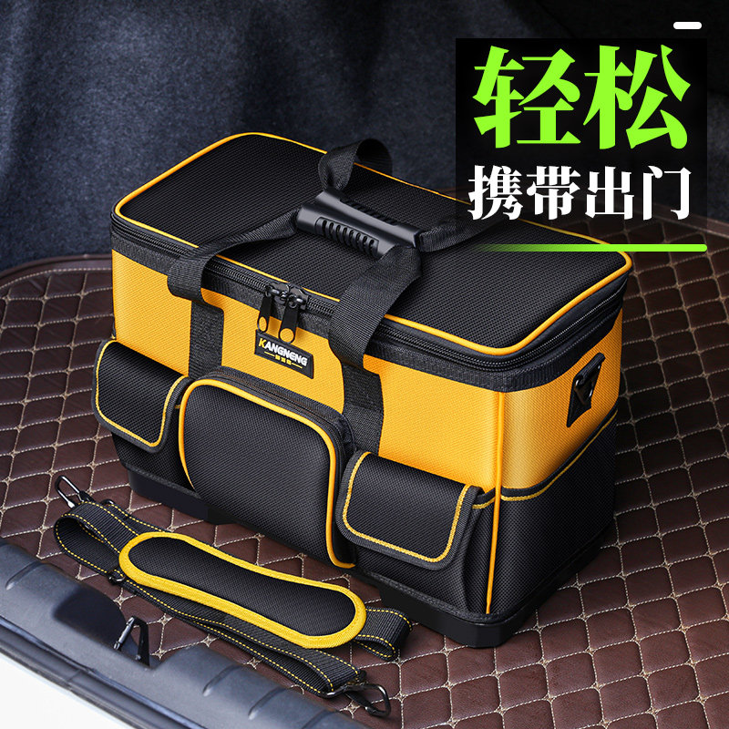 Changshengke carpentry electrician portable tool bag special portable canvas thickened strong and durable storage tool bag