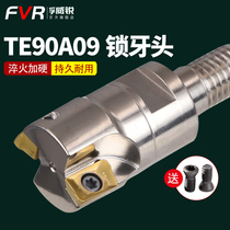 warlak split Teguk AXMT0903 blade lock tooth type TE90A09 head fine milling right angle cutter head