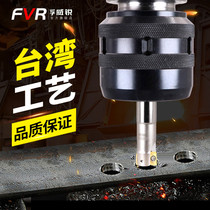 High-precision powerful tool holder BT30BT40BT50 CNC CNC high-precision machining center BTC32 CNC tool holder