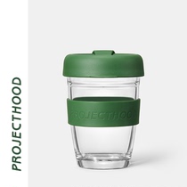 projecthood environmentally-friendly accompanying cup