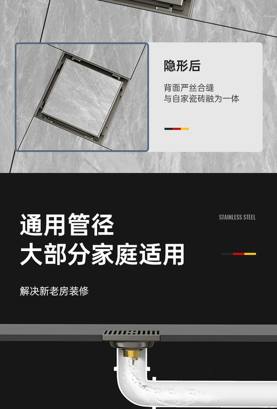 Thoát nước sàn khử mùi phòng tắm thép không gỉ 304 tắm cống dải phòng tắm chống côn trùng máy giặt tất cả các lõi đồng đa năng thoát sàn inox d90