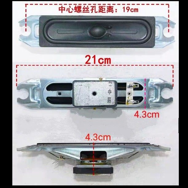 New applicable Genesis 37L05HR 42M10HF 47L01HF 42M11HF 42M11HF 8 Euro 10W Speaker