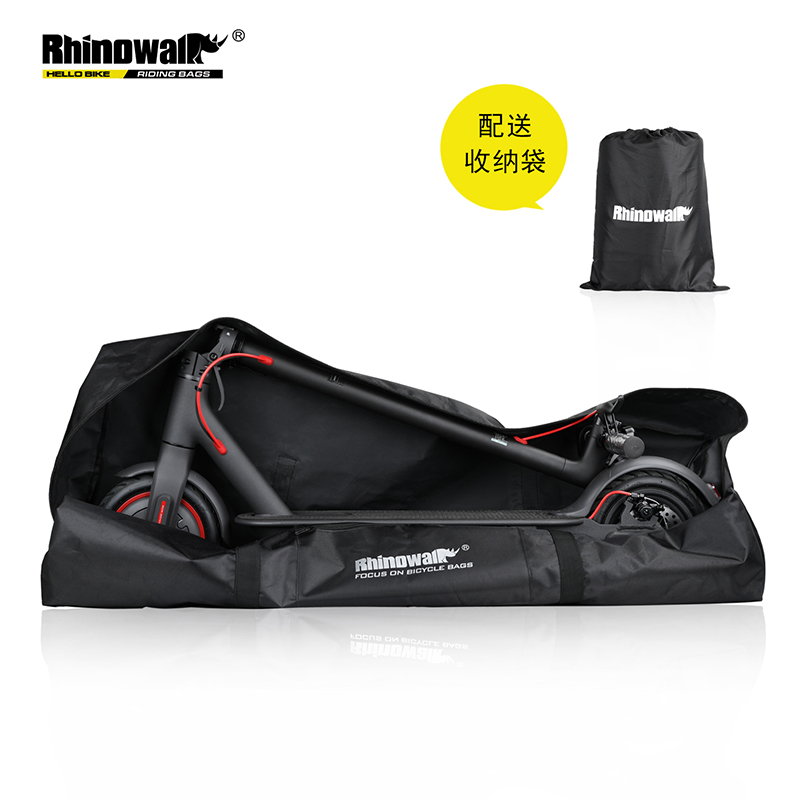 Electric scooter package Xiaomi folding scooter packaging bag handbag handheld shoulder subway commute