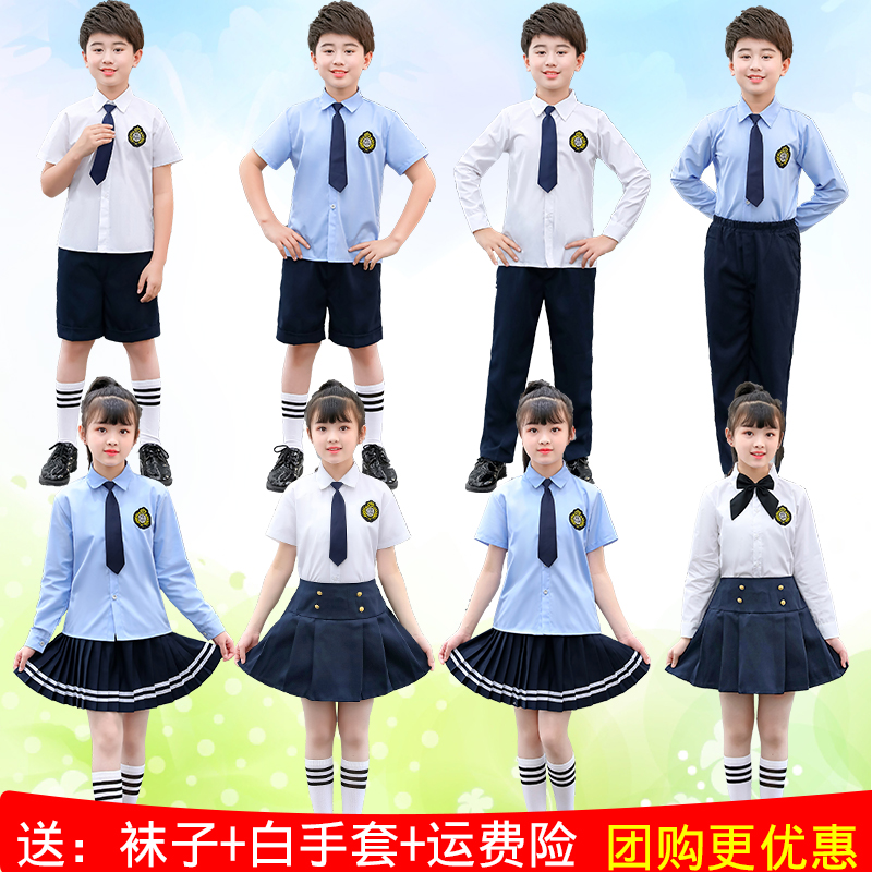 61 Children's Choral clothes Primary and secondary school Flag Chorus Dress Kindergarten Garden Conserved Male Girl Poetry Recital Performance Suit-Taobao
