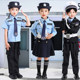 Ropa de policía para niños, uniformes de policía, juegos de juguetes, uniformes de policía, disfraces de policía de tráfico, uniformes y equipamiento de tráfico