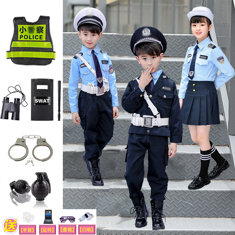 Children's police uniforms police uniforms police officers uniforms boys and girls small traffic police performance costumes police equipment sheriff role-playing costumes