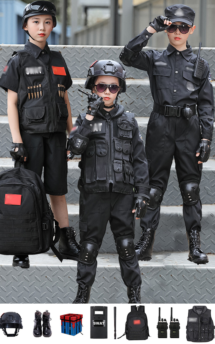 Children's Police Conserve full set of police equipment Police officers serve as police officers Special Soldiers for Halloween Performance Costume Autumn-Taobao