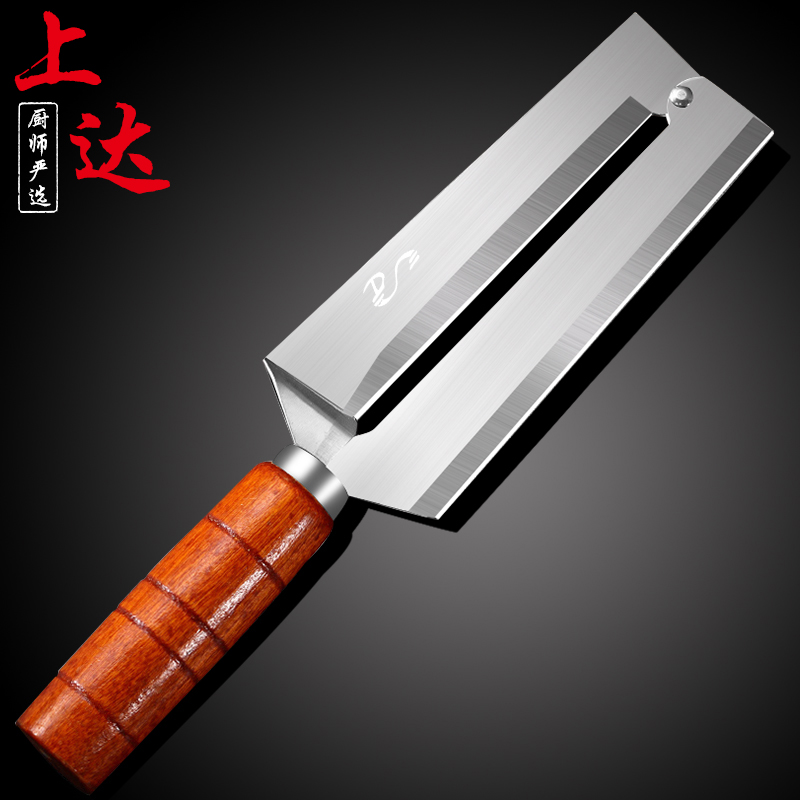 Upper Reach Cane Knife Peeling Knife Lettuce lettuce Pineapple Knife Stainless Steel Multifunction Pinewood Knife Peeler Planing Peel Knife Melon Planing