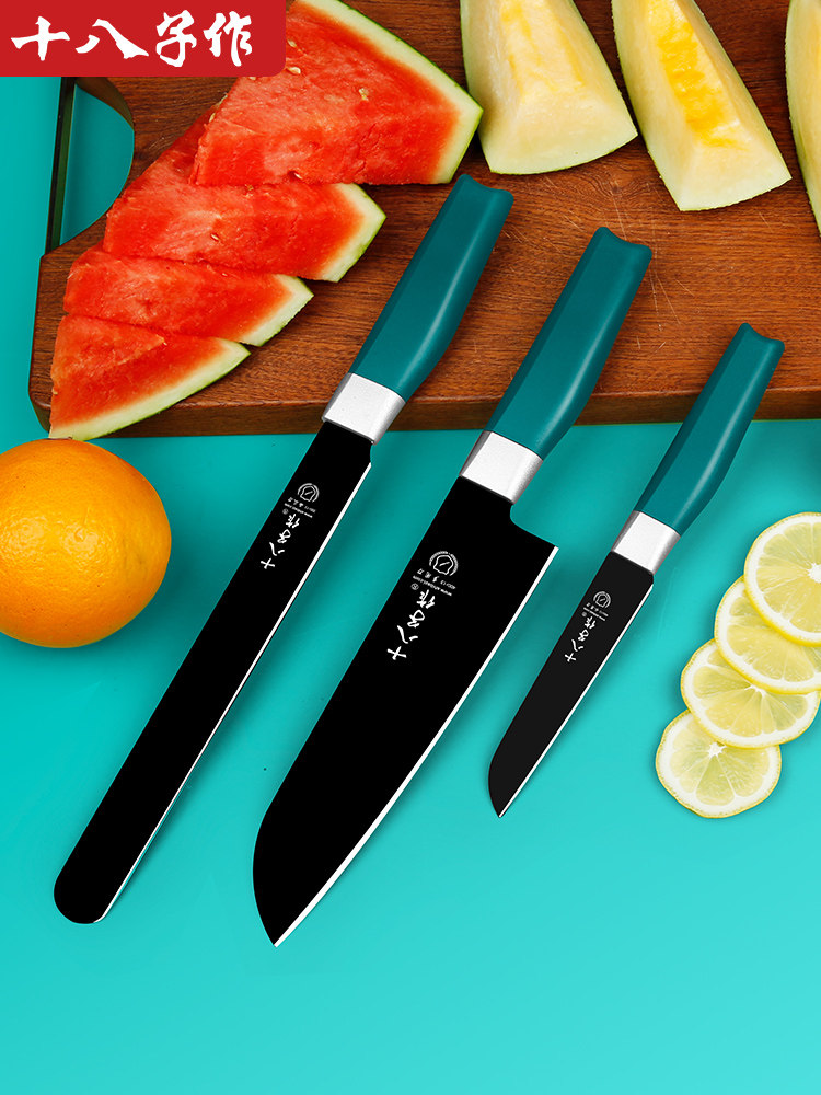 Eighteen seeds for fruit knife household set cutting watermelon antibacterial multi-purpose knife commercial melon cutting fruit knife safety dormitory