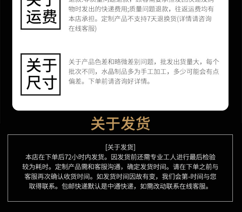 Оформление рабочего стола 实物芯片半内嵌水晶全封闭无痕密封内置纪念品工艺礼品摆饰模型摆件 Longlight