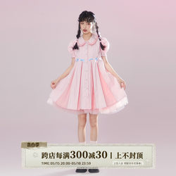 Tipsymattina Tipsy Morning Pink Shirt Skirt ຂອງແມ່ຍິງ Summer Doll Collar Dress ວ່າງຂະຫນາດນ້ອຍ