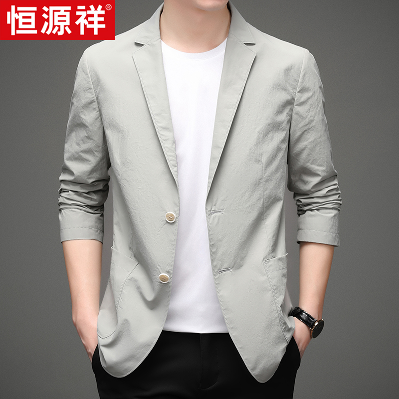 Hengyuanxiang Casual Suit Men's Cotton Business Slim Fit Small Suit Solid Color Thin Large Size Spring and Autumn Jacket
