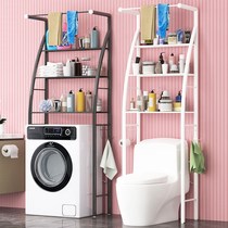 Toilet bathroom shelf placement multi-layer floor-to-ceiling washing machine toilet shelf storage supplies