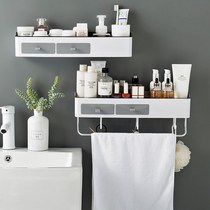 Toilet rack-free bathroom bathroom toilet bath toilet wash table wall shelf storage shelf