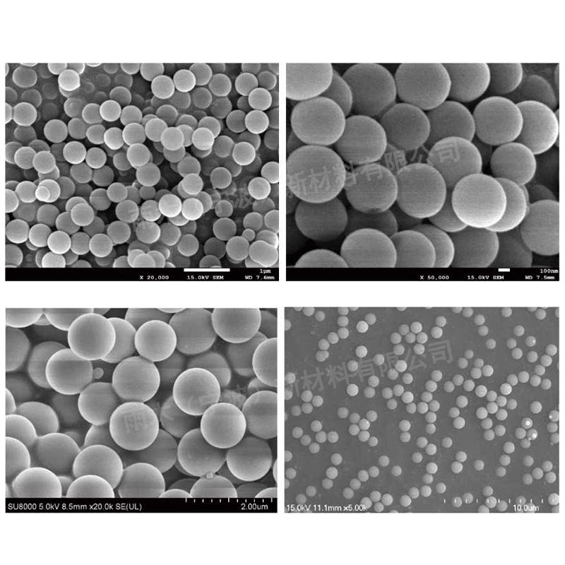 Sio2 微球 大学生实验室必备神器:二氧化硅正球型氧化硅微球纳米SiO2,科研路上的得力助手!-氧化物-淘宝好物网