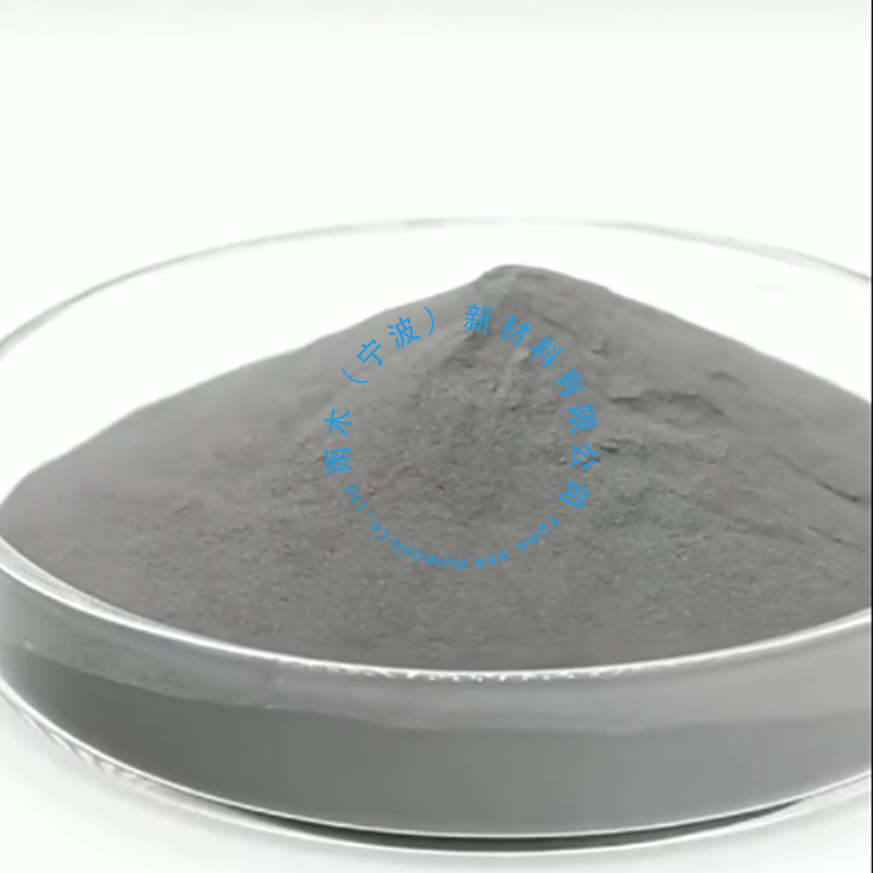 科研实验室 微米铬粉 超细铬粉 球形铬粉 导电涂料 Cr